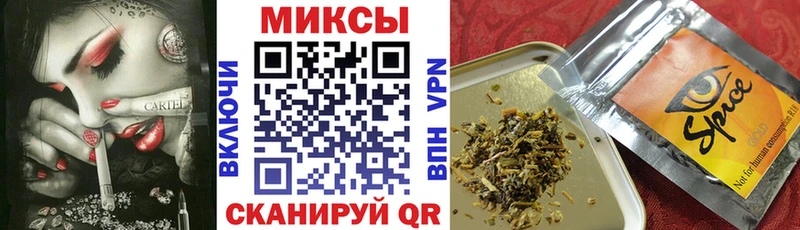 БУТИРАТ оксибутират  Лабытнанги 