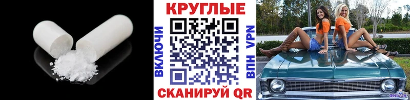 продажа наркотиков  нарко площадка какой сайт  ЭКСТАЗИ 280мг  Лабытнанги 
