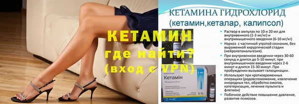 apvp Корсаков
