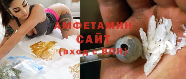 apvp Корсаков