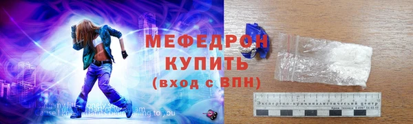 apvp Корсаков