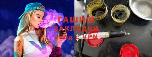 apvp Корсаков