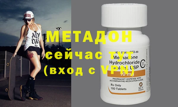 индика Коряжма
