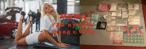 индика Коряжма