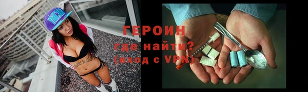 индика Коряжма