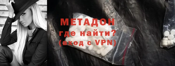 гашик Костерёво