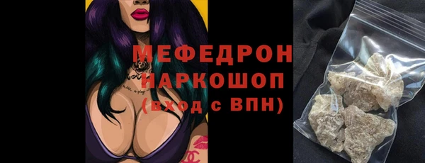гашик Костерёво