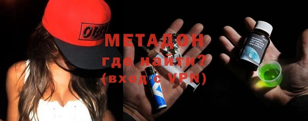 гашик Костерёво