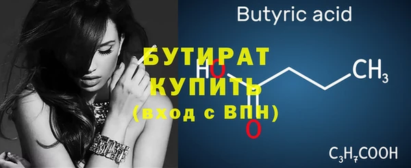 apvp Корсаков