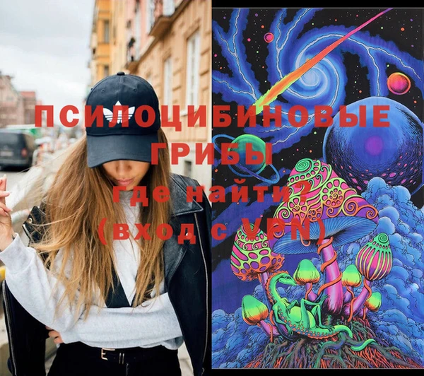 MDMA Premium VHQ Кодинск