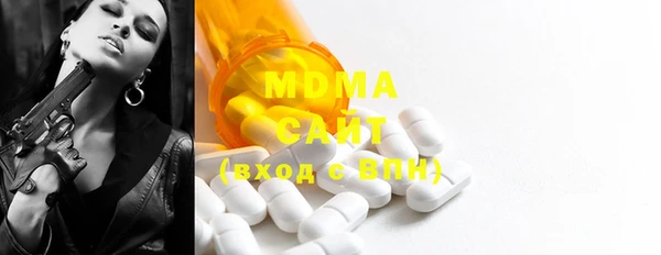 индика Коряжма