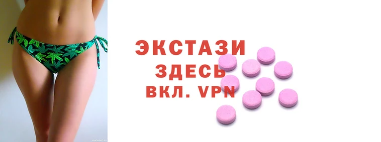 apvp Корсаков