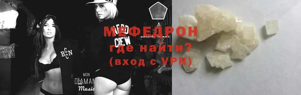 метадон Козловка