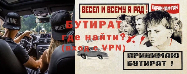apvp Корсаков
