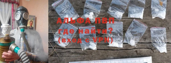 apvp Корсаков