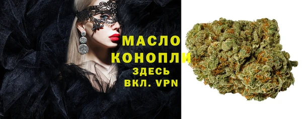 метадон Красноперекопск