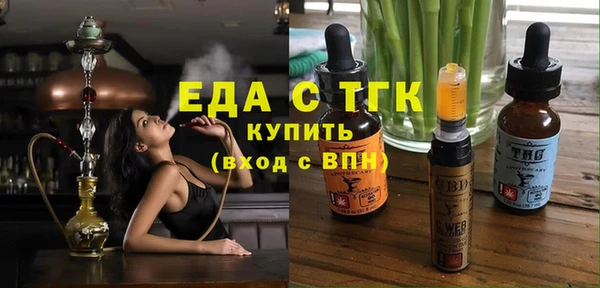 apvp Корсаков