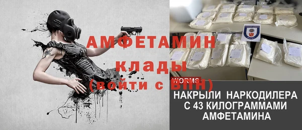apvp Корсаков