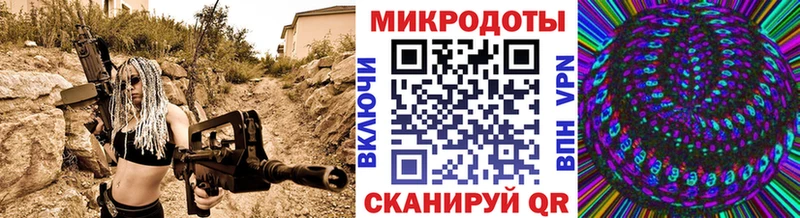 Псилоцибиновые грибы Magic Shrooms  купить   Лабытнанги 