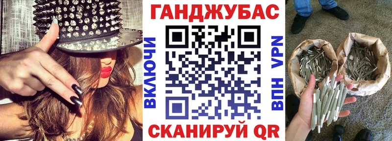 mega как зайти  Лабытнанги  мориарти формула  Бошки марихуана тримм 