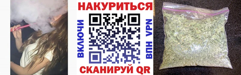 Марихуана план Лабытнанги